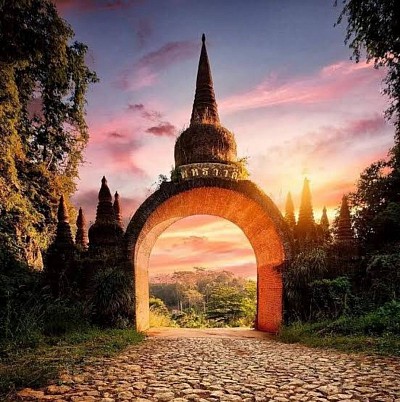 อุทยานธรรมเขานาใน